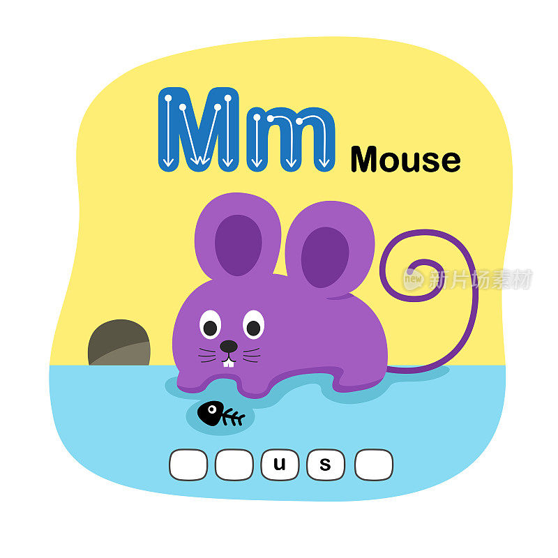 插图孤立的字母m -鼠标